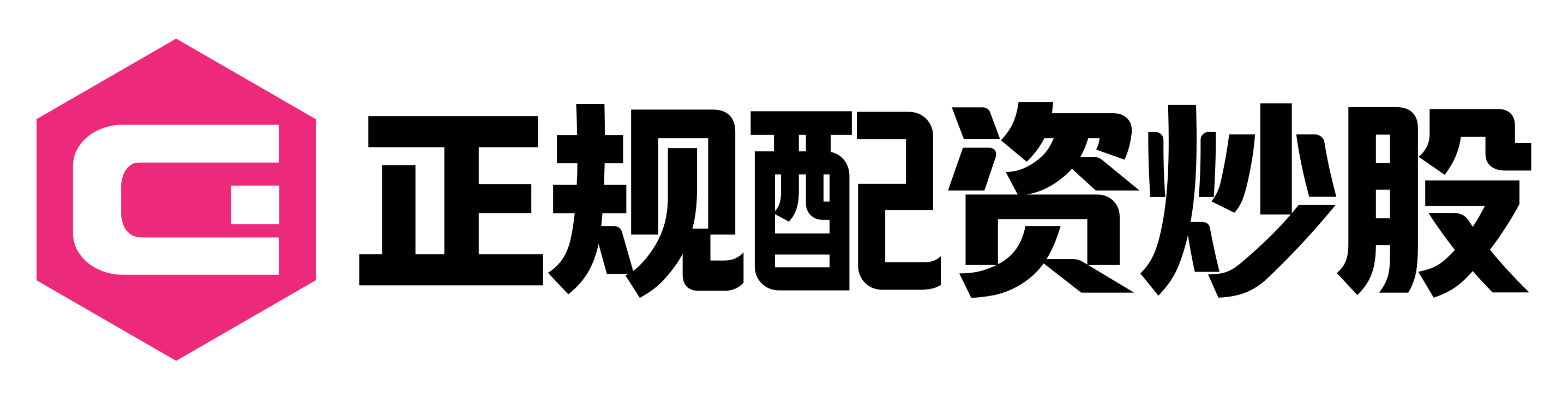 京海策略