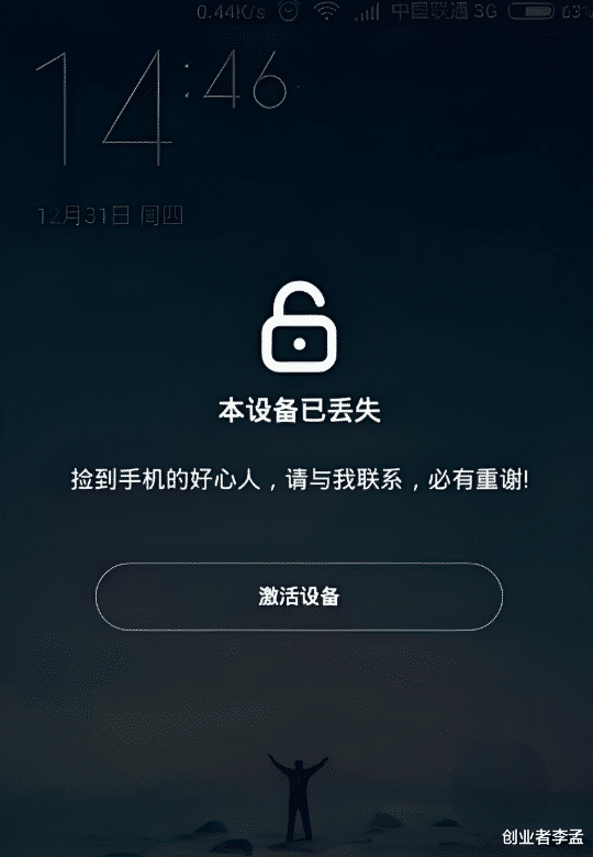 配资炒股大全 如果手机不慎丢失，微信支付宝绑定的银行卡怎么办？